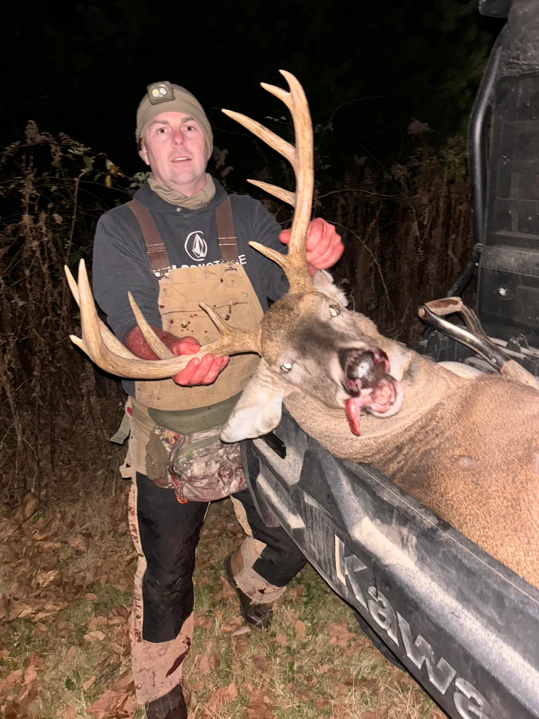 Trophy